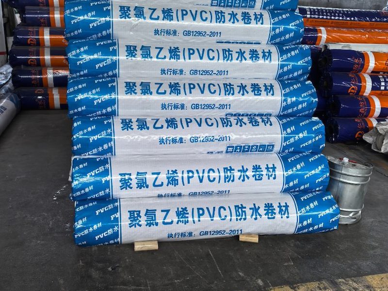 pvc聚氯乙烯防水卷材