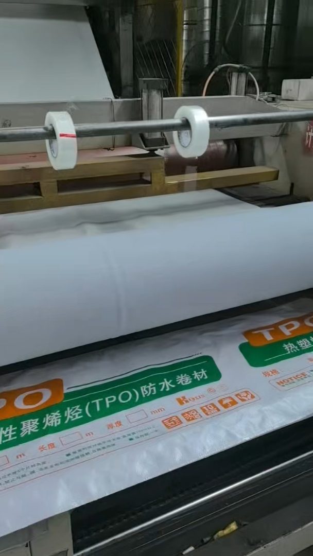 热塑性聚烯烃tpo防水卷材