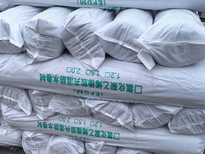 厚三元乙丙防水卷材