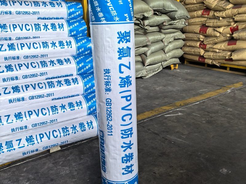 高分子pvc防水卷材