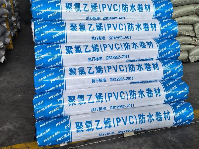 pvc热风焊接防水卷材
