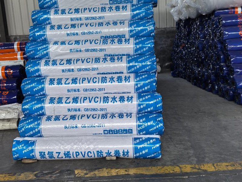 1.5mmpvc防水卷材