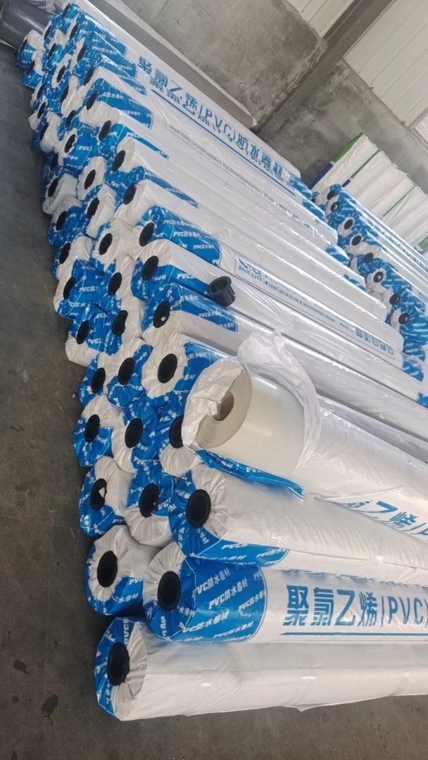 pvc聚氯乙烯防水卷材
