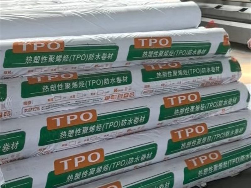 增强型tpo防水卷材