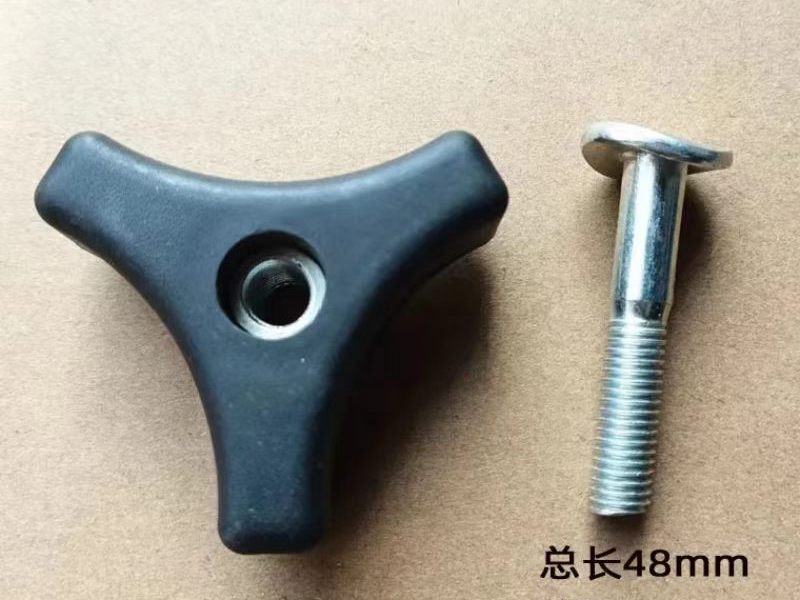 旋钮螺丝