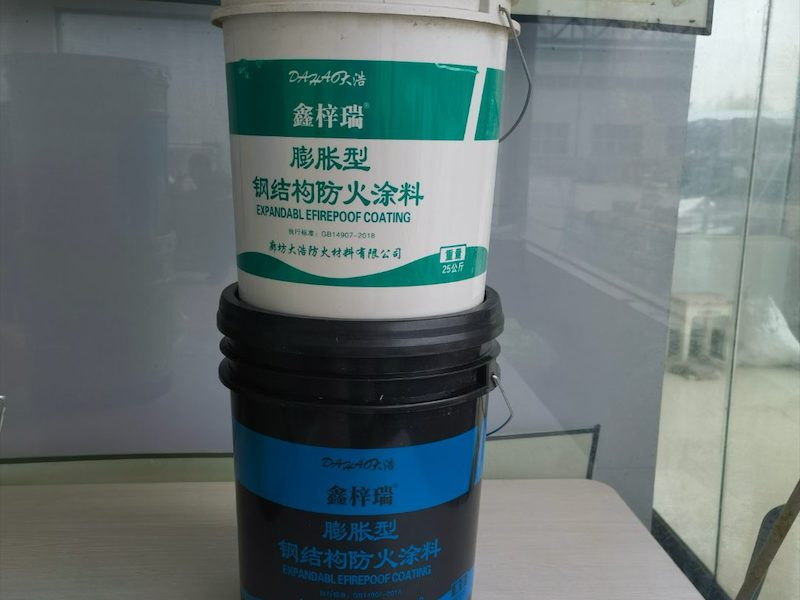 轻钢结构防火涂料