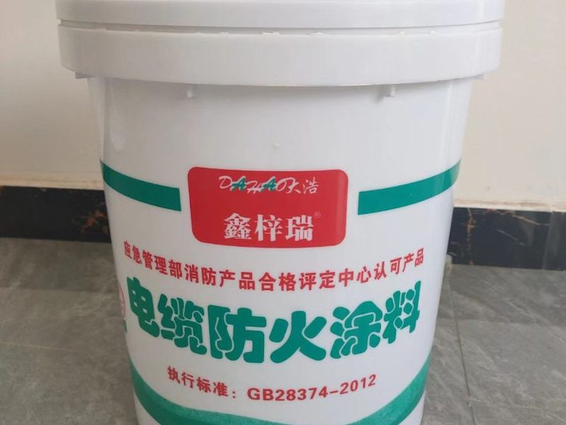 室外钢结构防火涂料