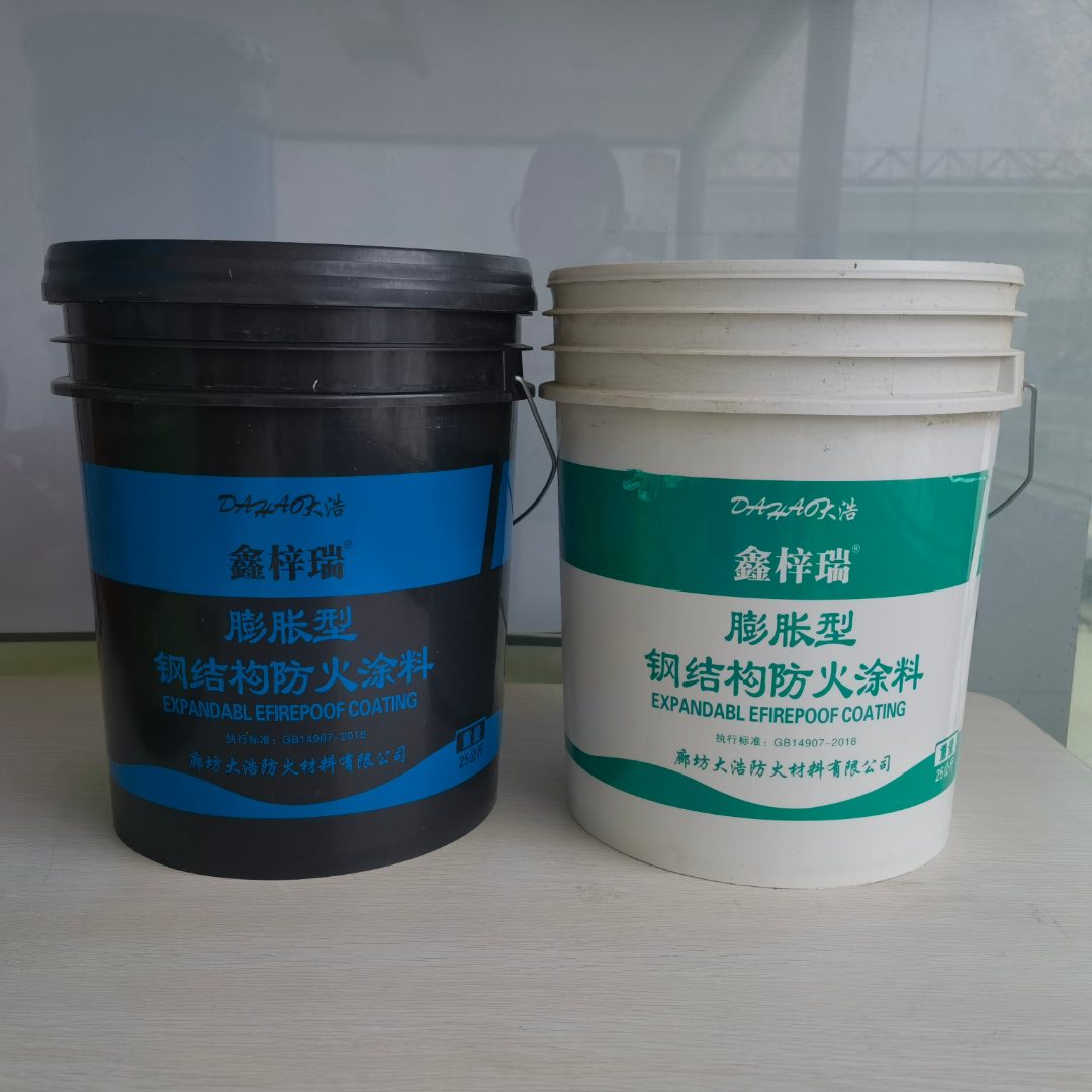 钢结构二级防火涂料