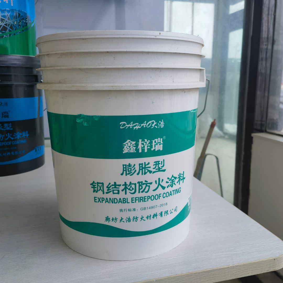钢结构防火涂料