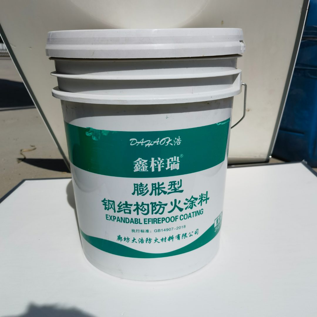 白色防火涂料