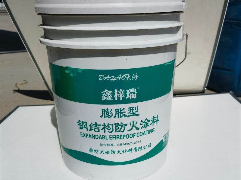 白色防火涂料