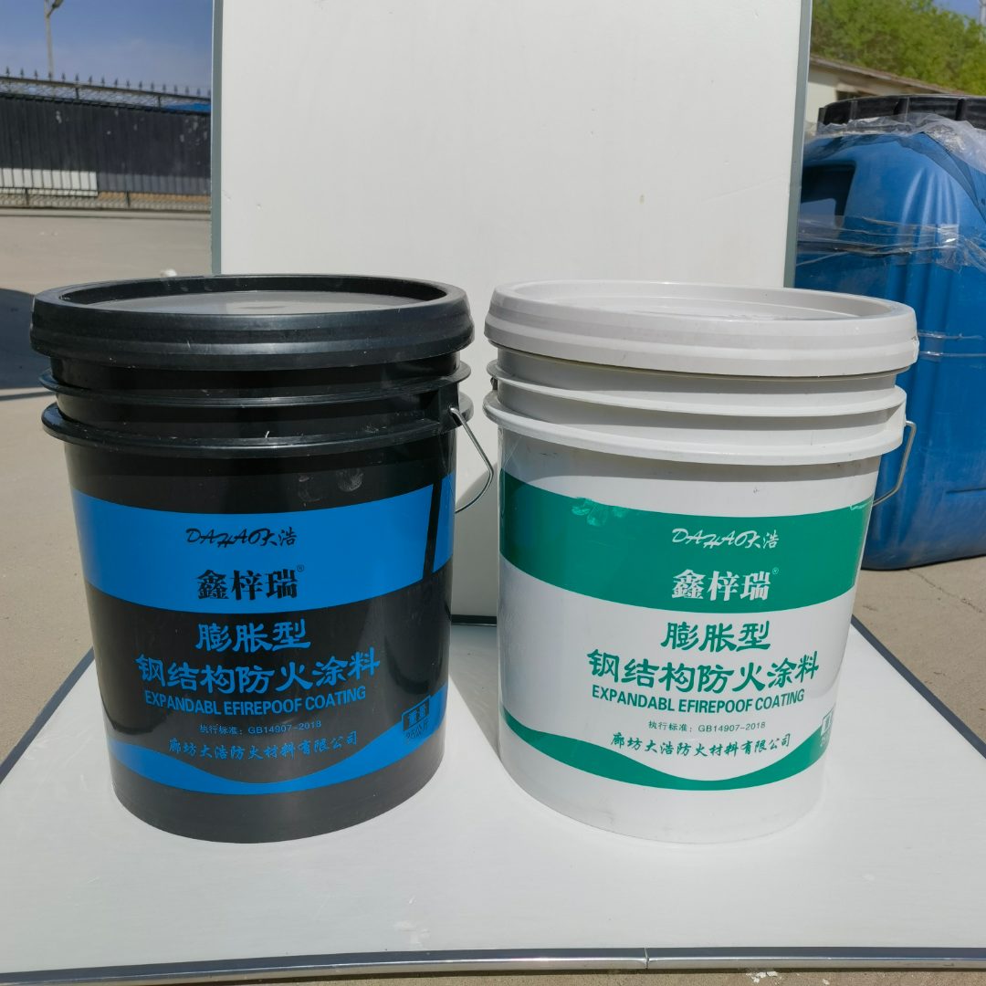 防火涂料