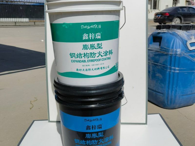 防火涂料