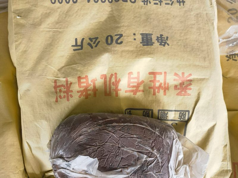 超薄钢结构防火涂料