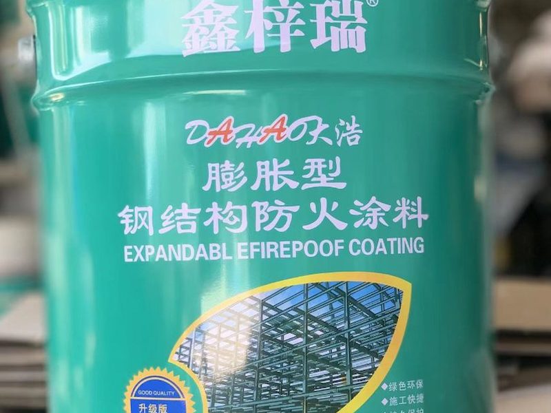 膨胀型防火涂料