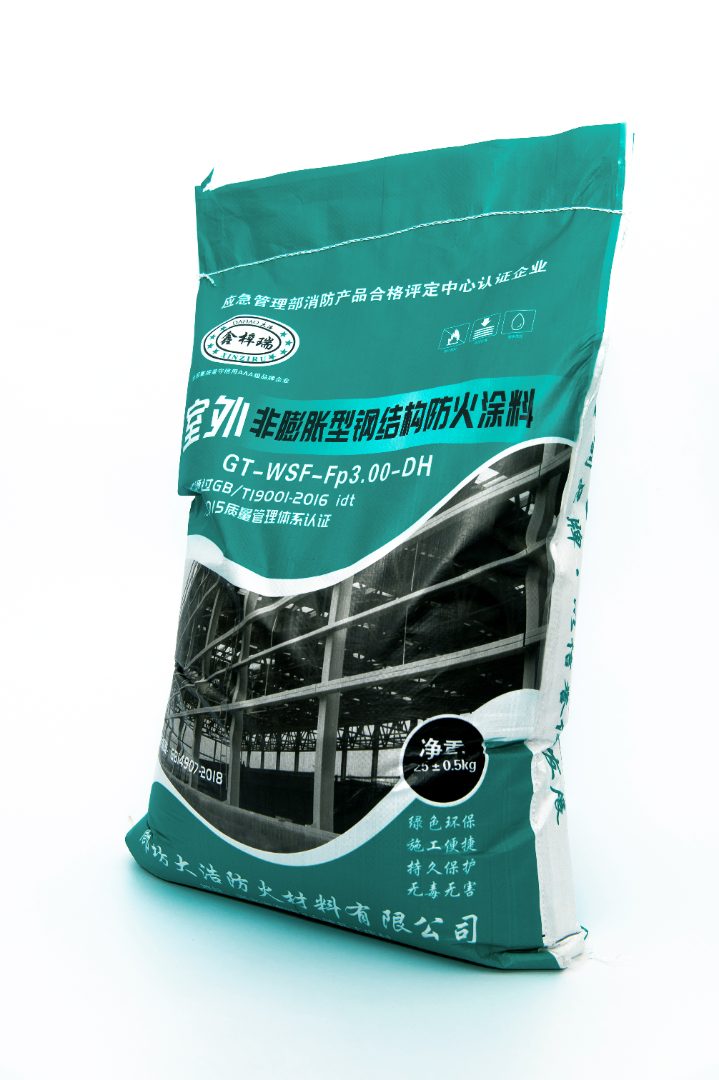 轻型防火涂料
