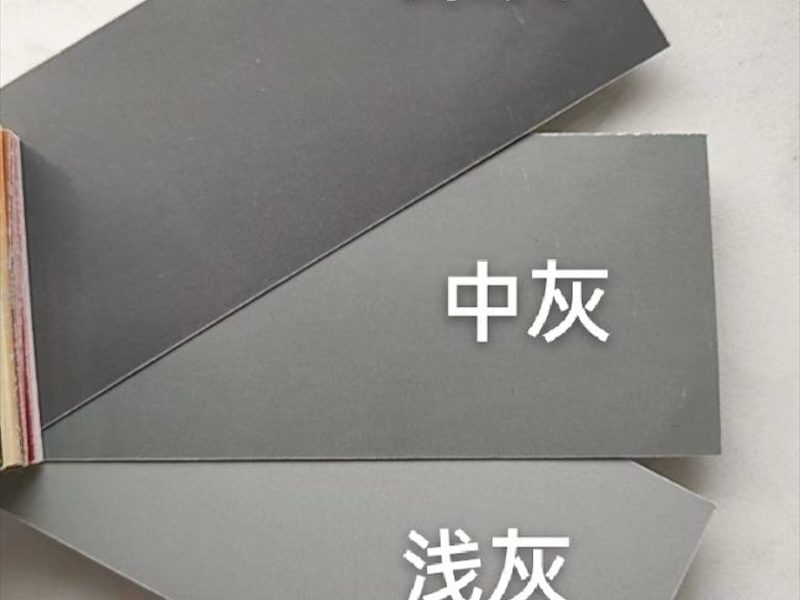 厚钢结构防火涂料