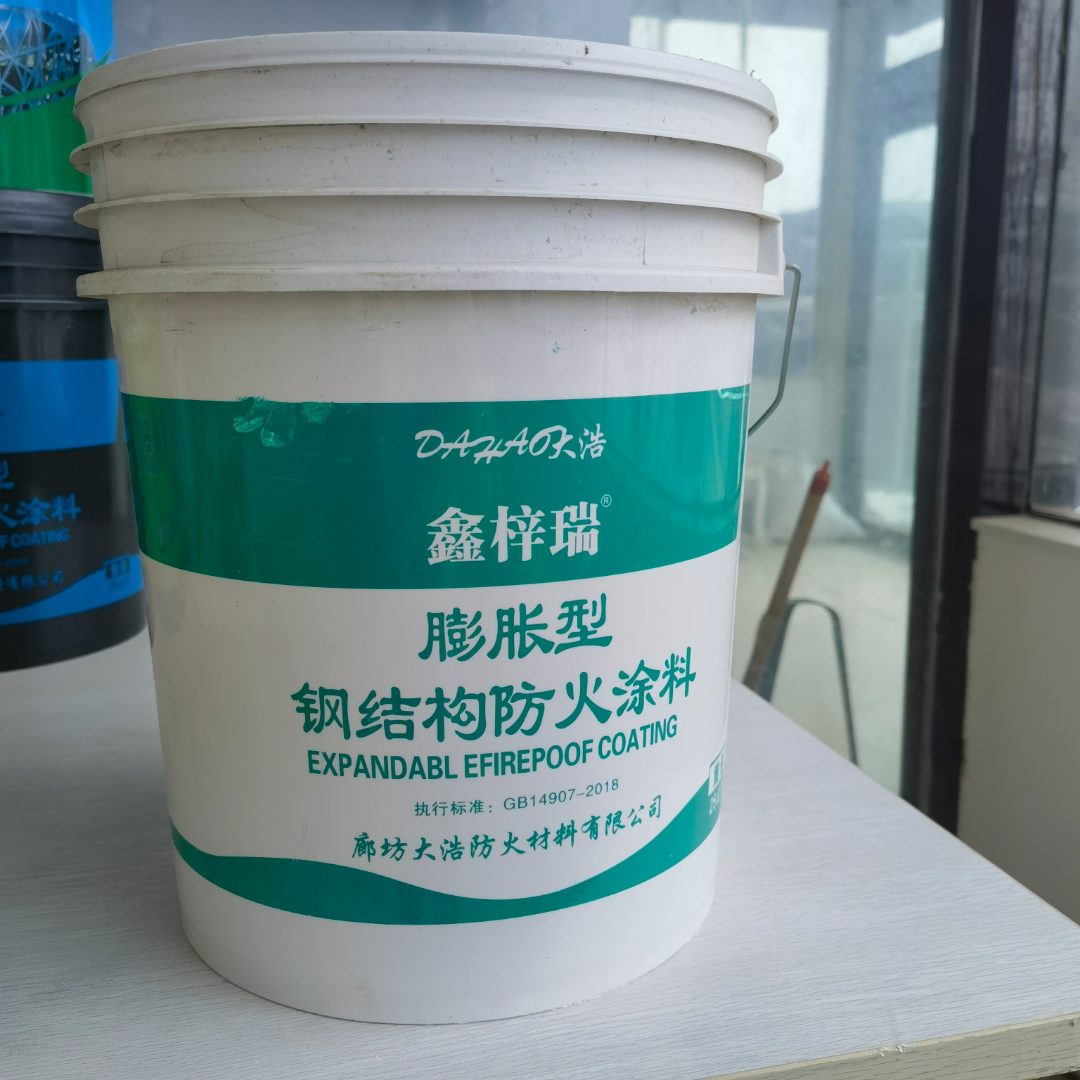 钢结构防火涂料
