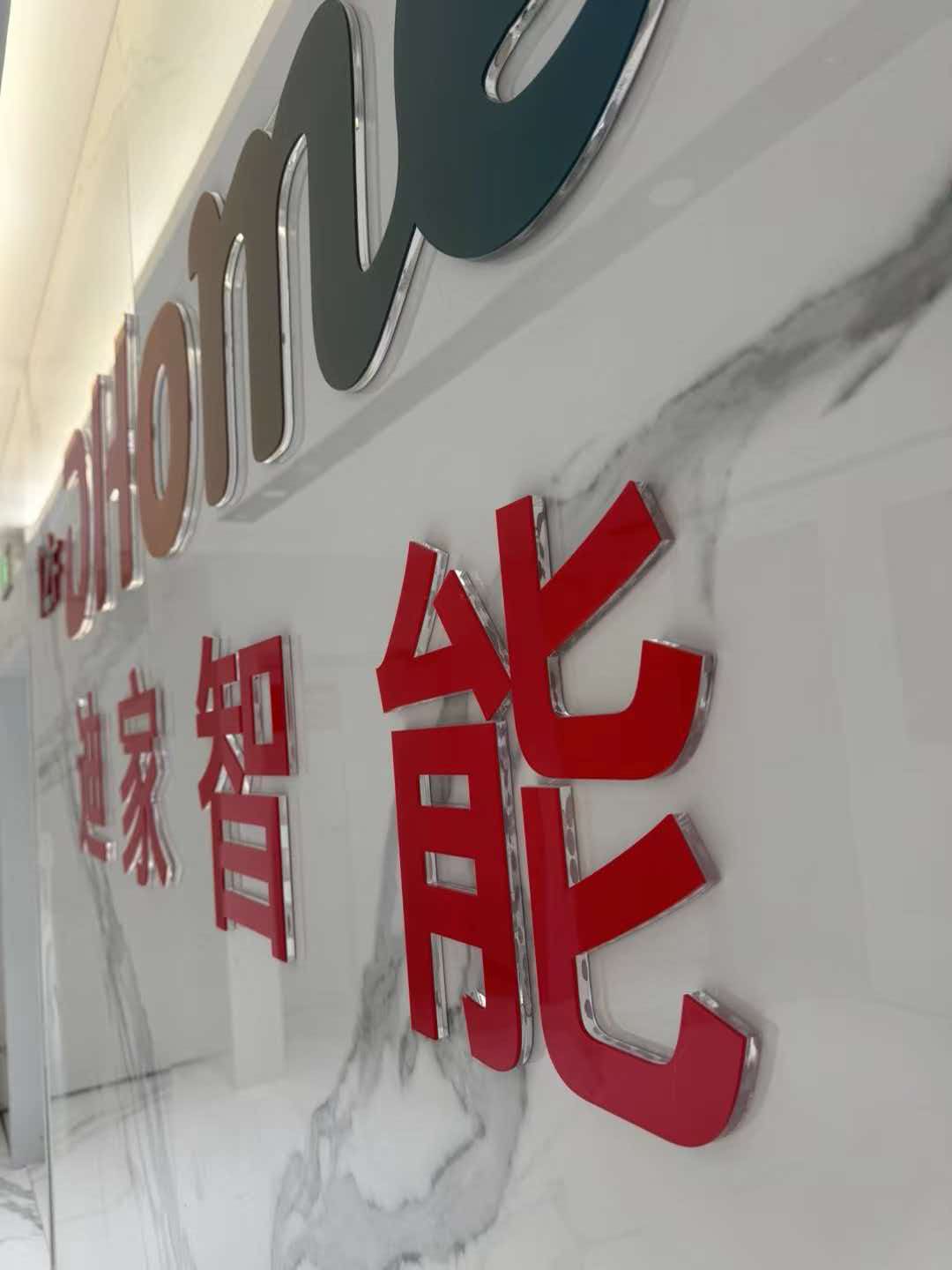 公司logo定制