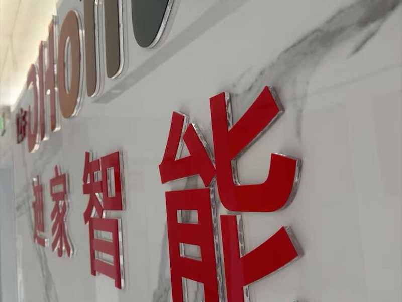 公司logo定制