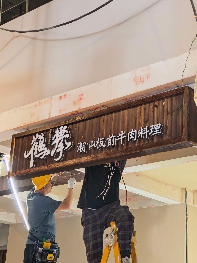 企业logo定制