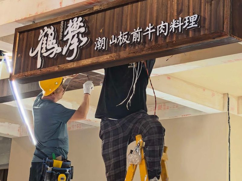 企业logo定制