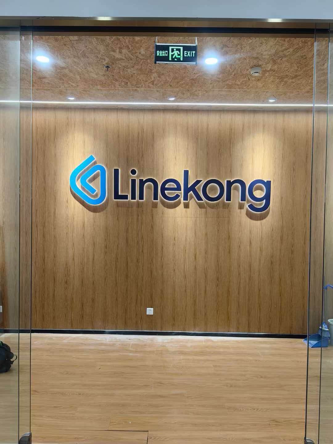 店名logo定制