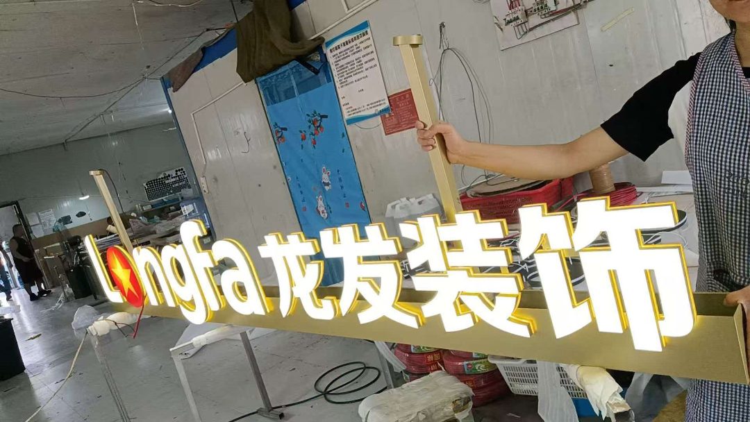 印字logo定制