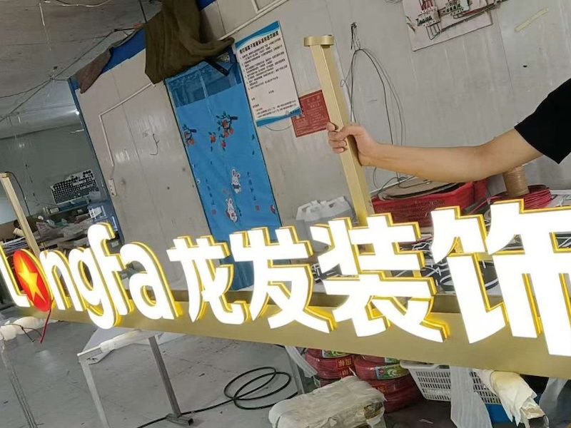 印字logo定制