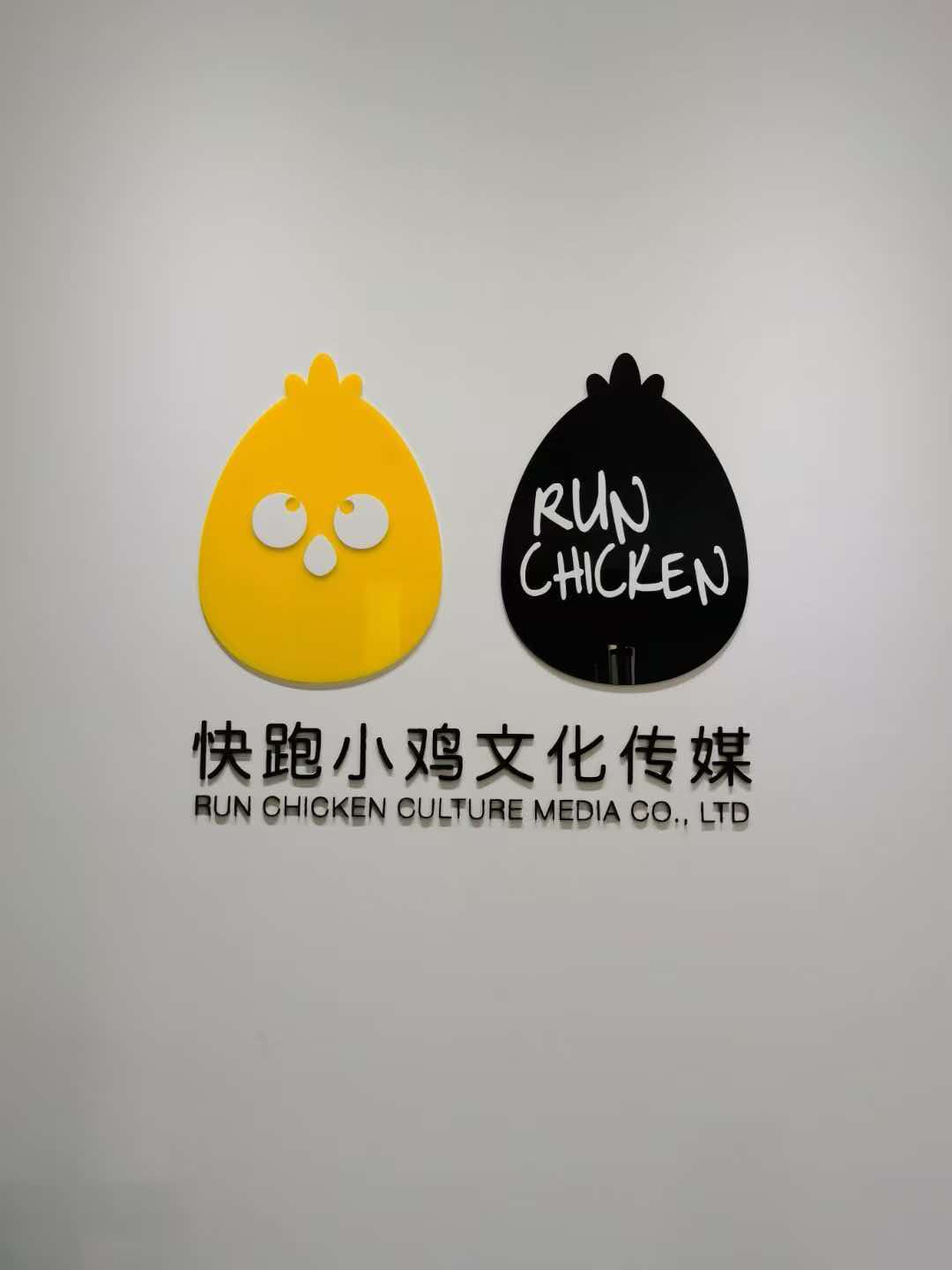 品牌logo定制