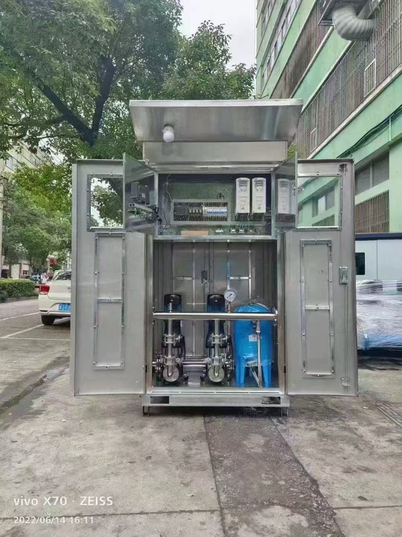 一体化智慧泵房