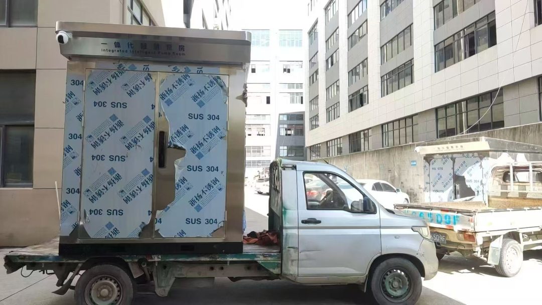 一体化泵房
