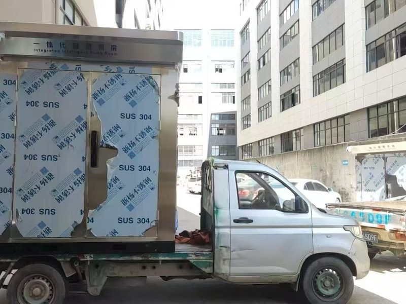 一体化泵房