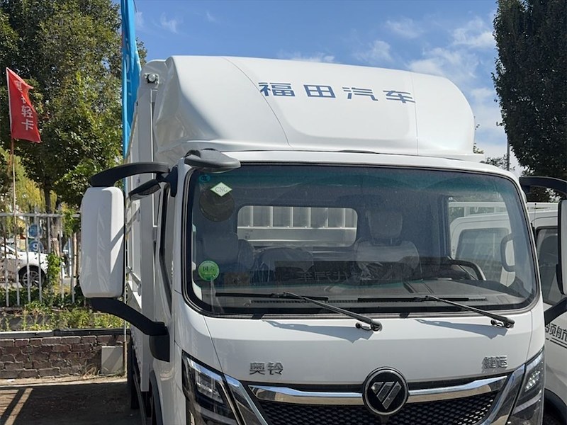 4.2 米卡车