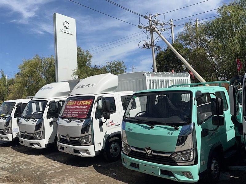 4.2米货车