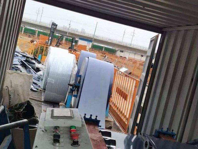 宽幅铝镁锰板