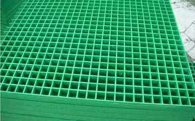 复合玻璃钢格栅