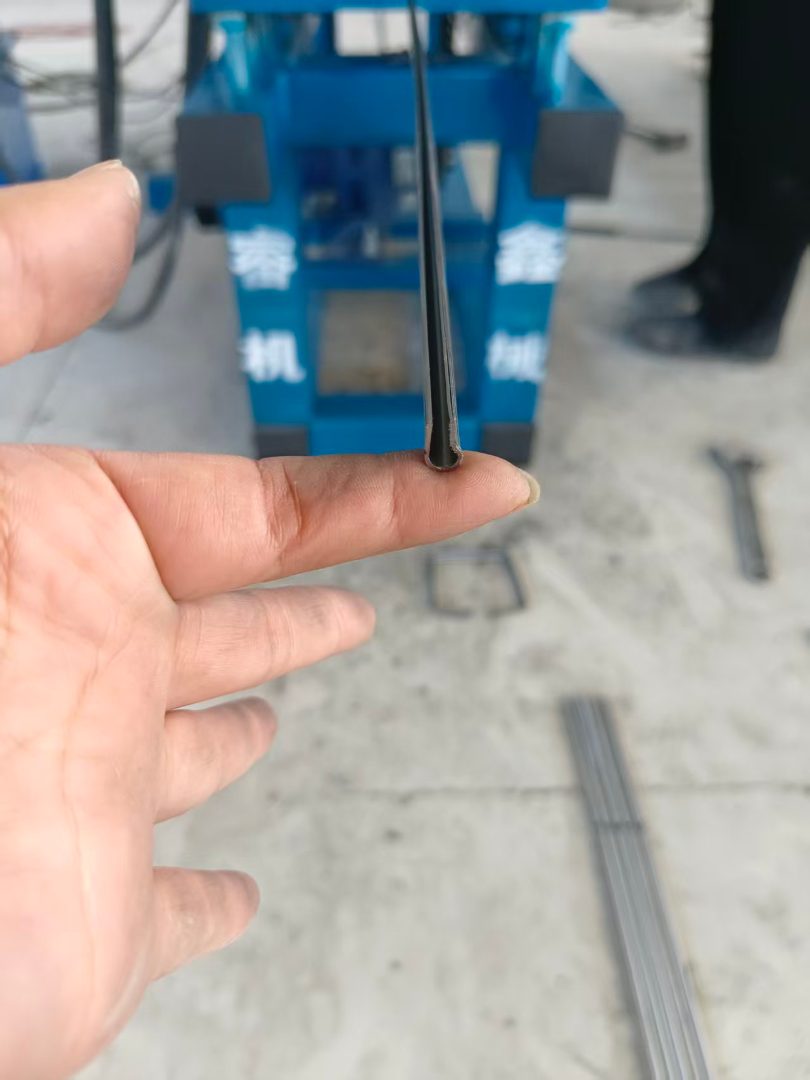 镀锌板U型槽机