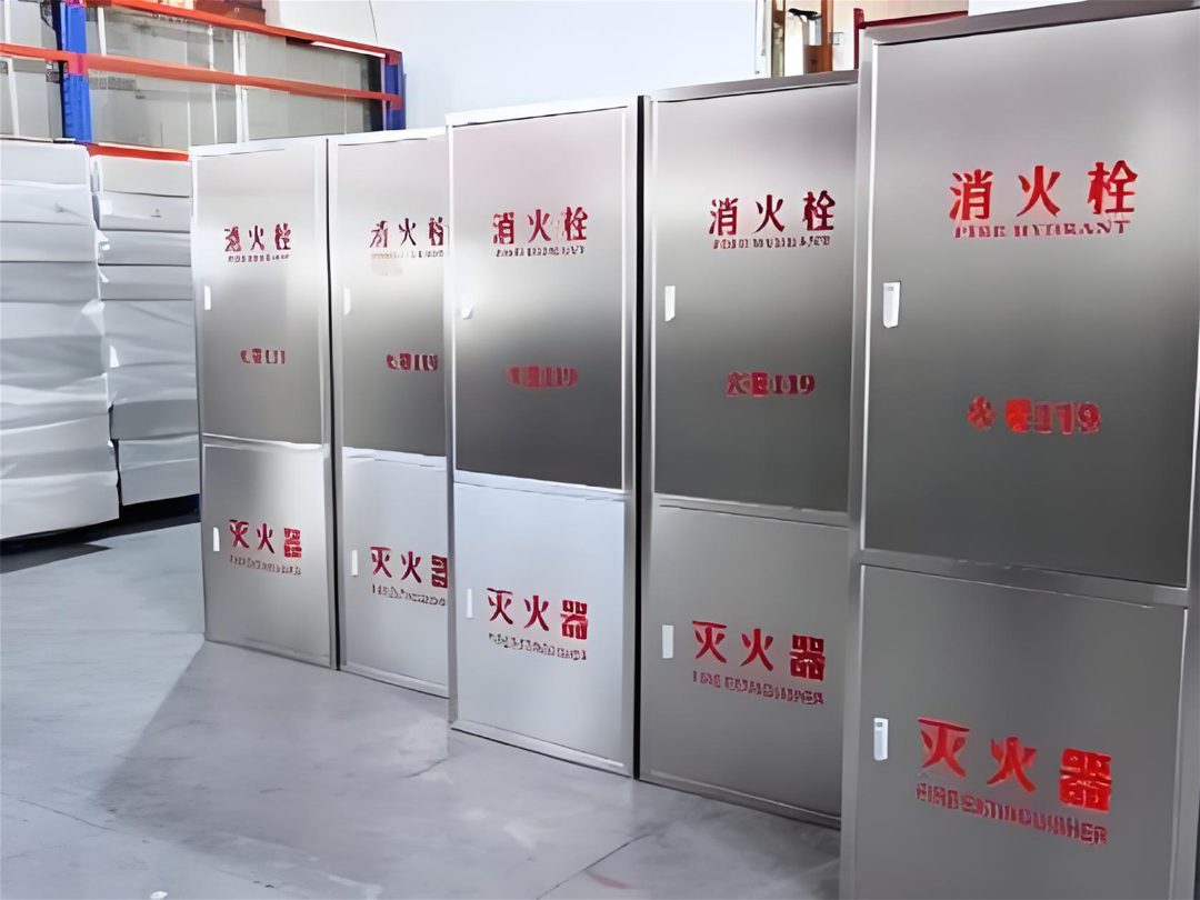 铁皮消防箱