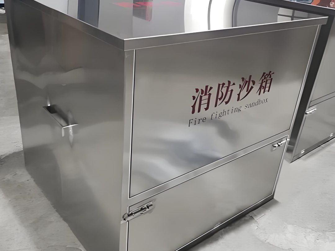 消防箱