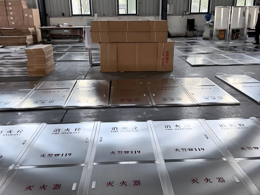 铁皮消防箱