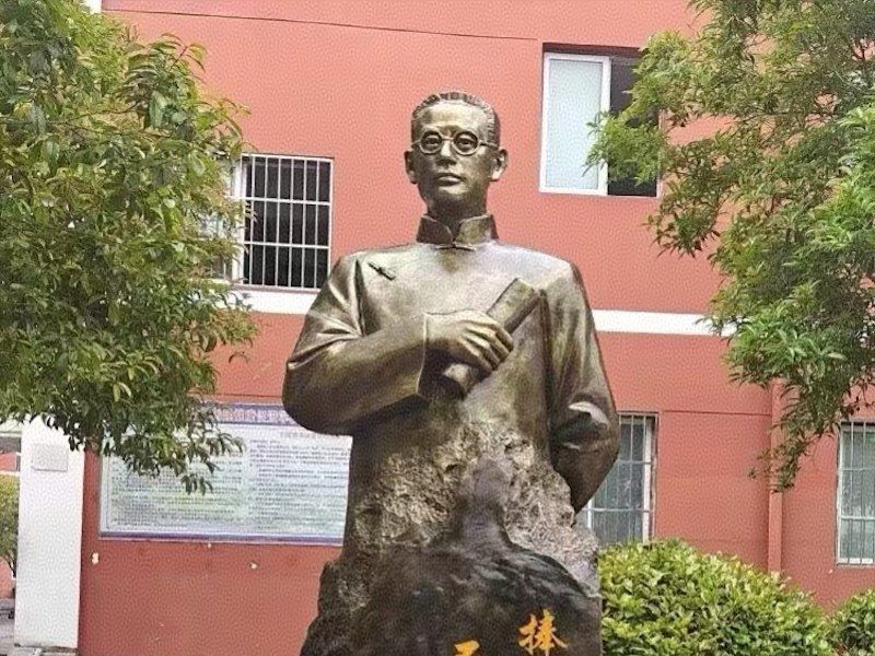铸铜雕塑