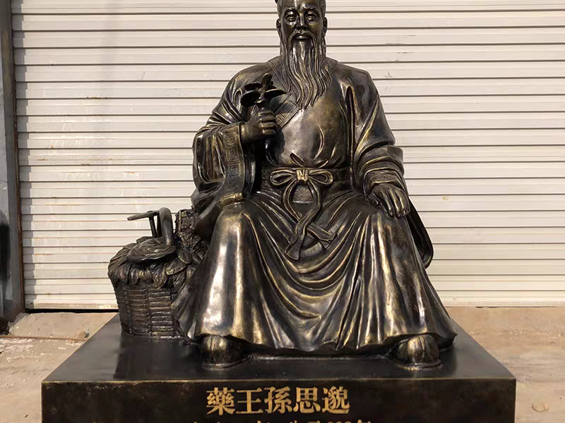彩铜雕塑