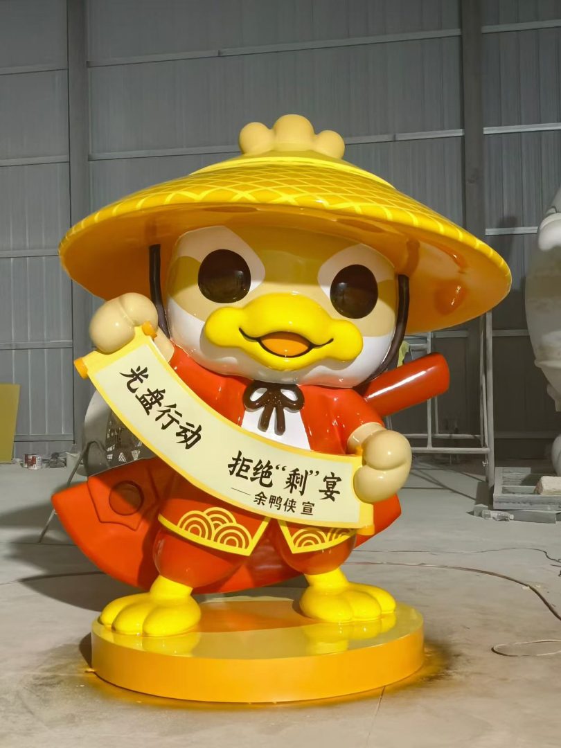 卡通玻璃钢雕塑