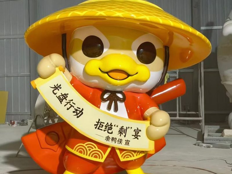 卡通玻璃钢雕塑
