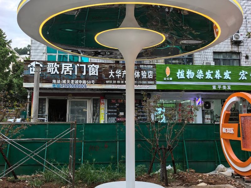 人物雕塑