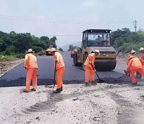 道路养护