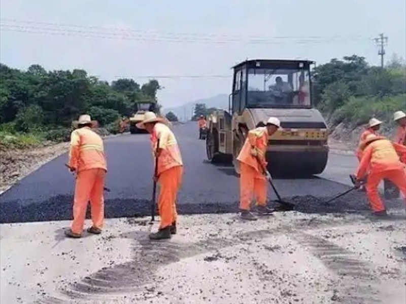 道路养护