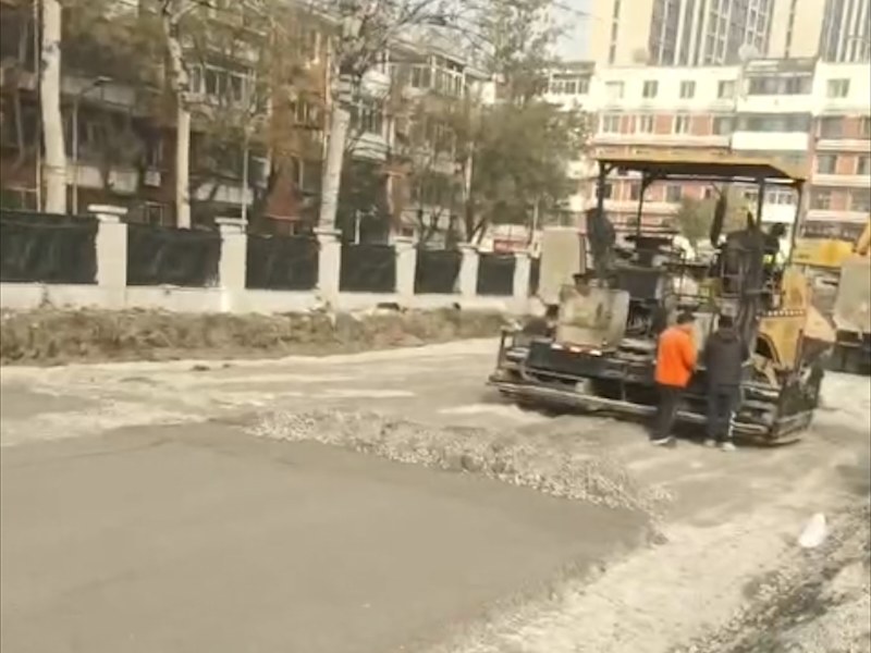 道路沥青养护