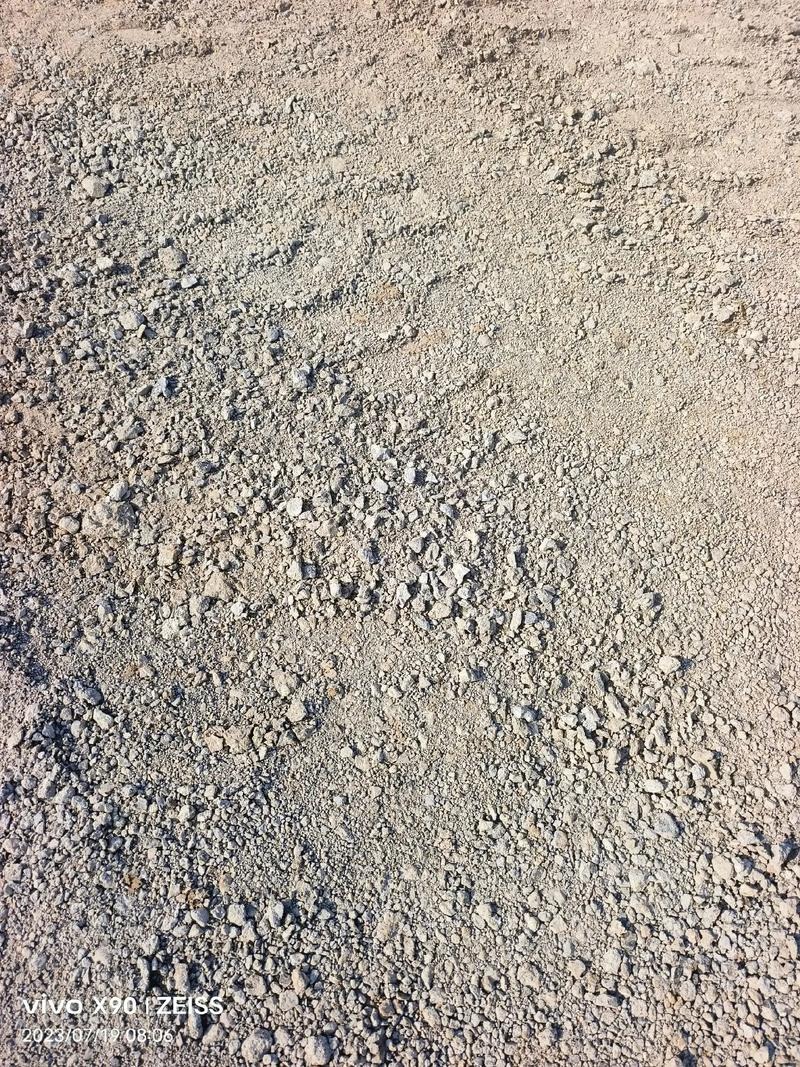 水稳拌合料